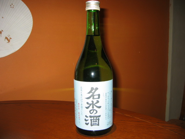 アップロードファイル 51-1.jpg