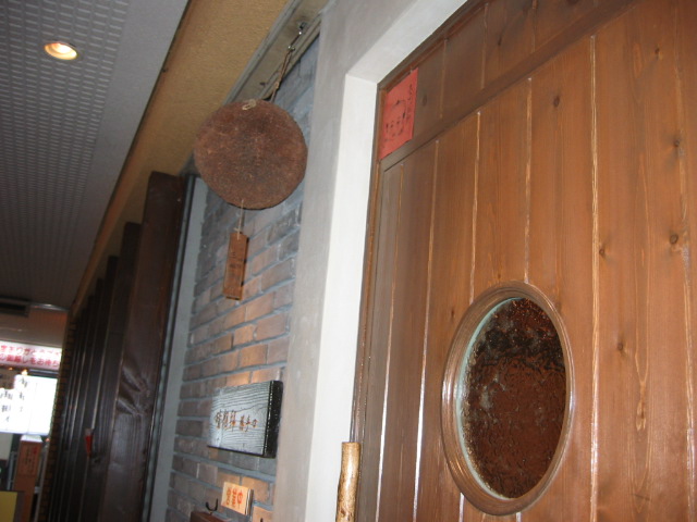 アップロードファイル 52-1.jpg