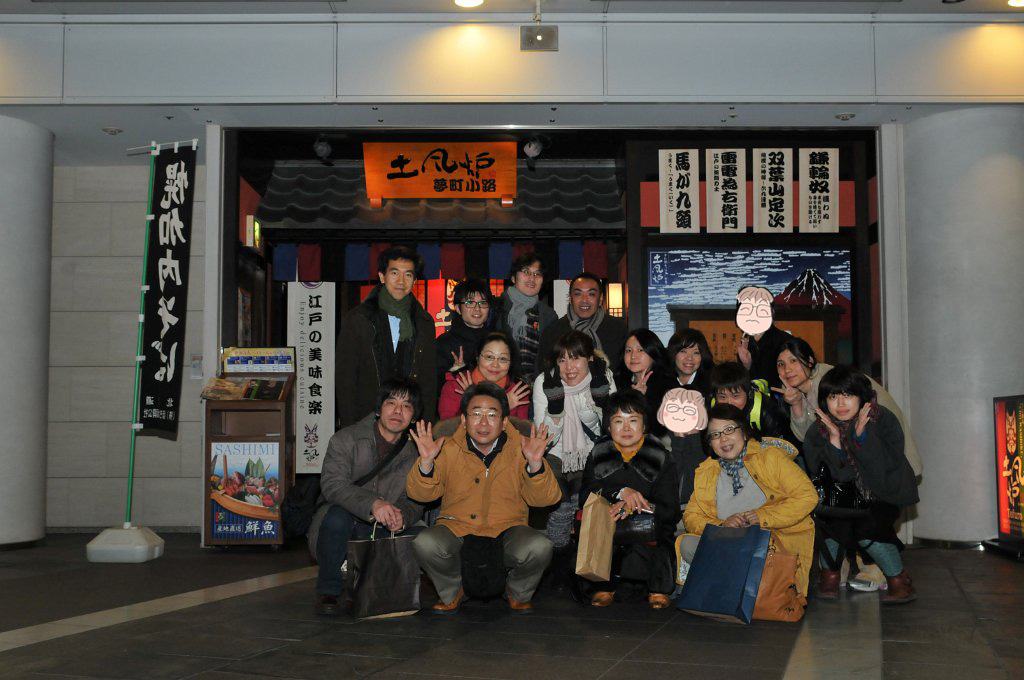 アップロードファイル 576-4.jpg