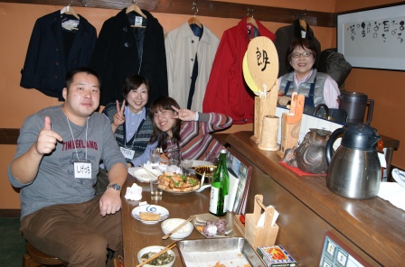 アップロードファイル 634-3.jpg