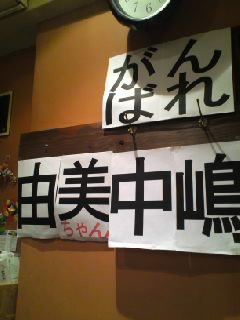 アップロードファイル 636-1.jpg