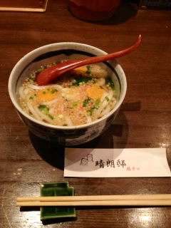 アップロードファイル 639-1.jpg