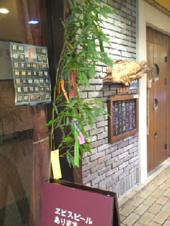 アップロードファイル 693-1.jpg