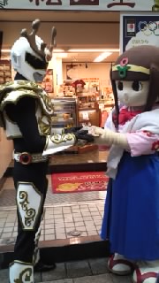 アップロードファイル 767-1.jpg