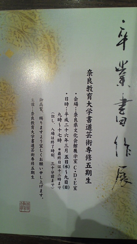 アップロードファイル 773-1.jpg