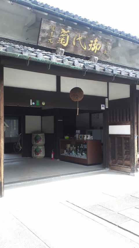 アップロードファイル 786-1.jpg