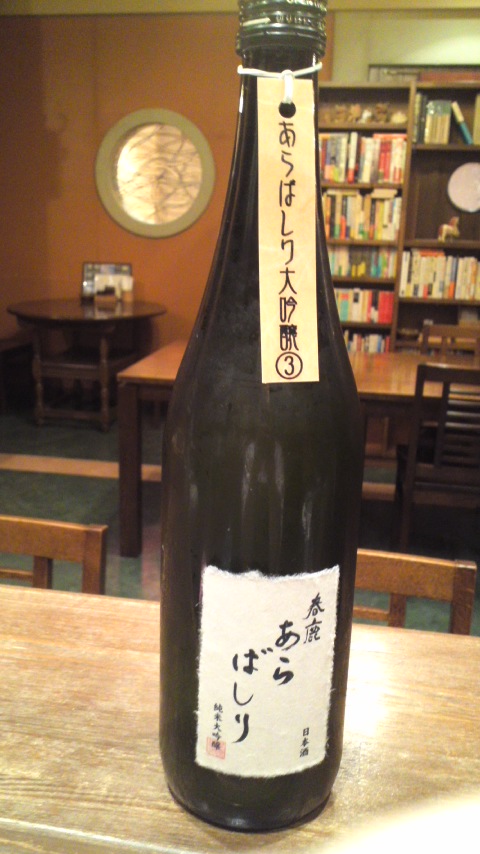 アップロードファイル 799-1.jpg