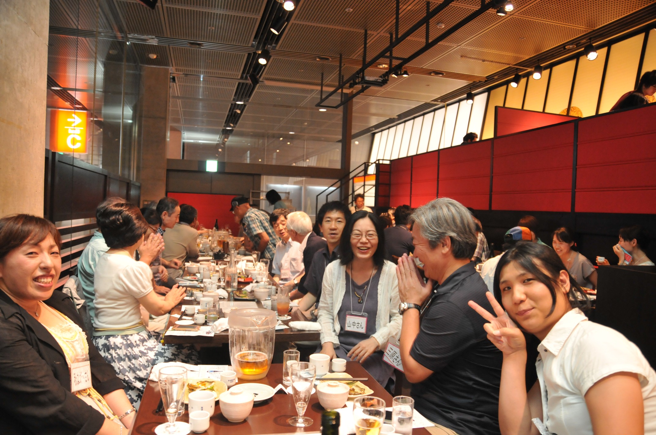 アップロードファイル 809-5.jpg