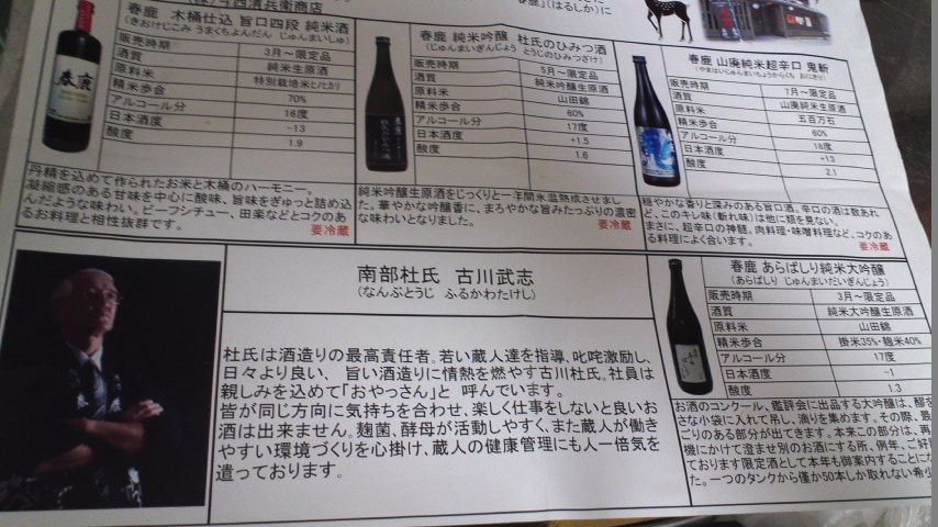 アップロードファイル 811-1.jpg