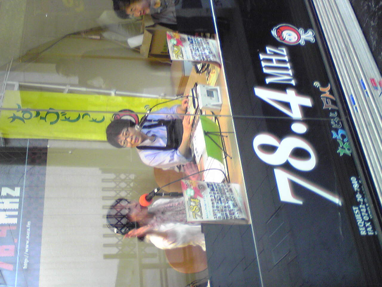 アップロードファイル 836-1.jpg