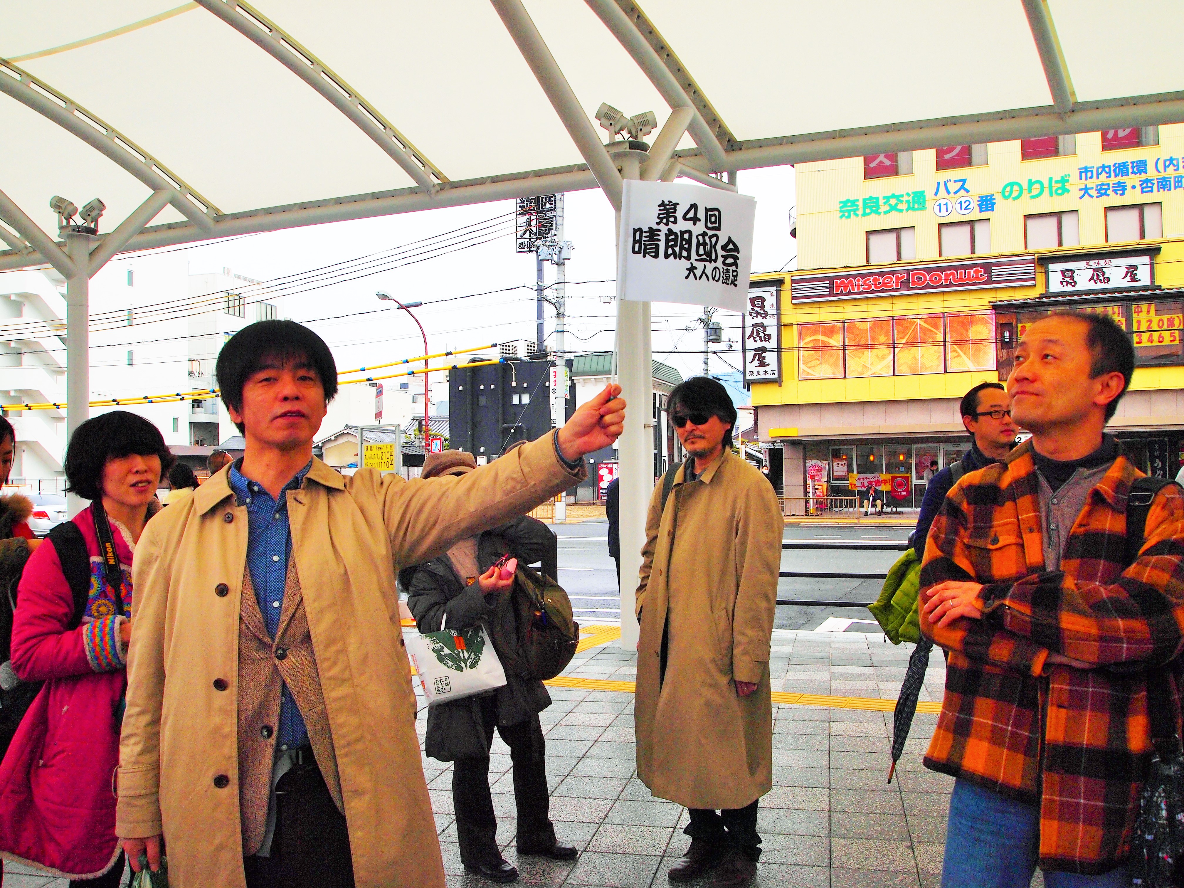 アップロードファイル 862-1.jpg