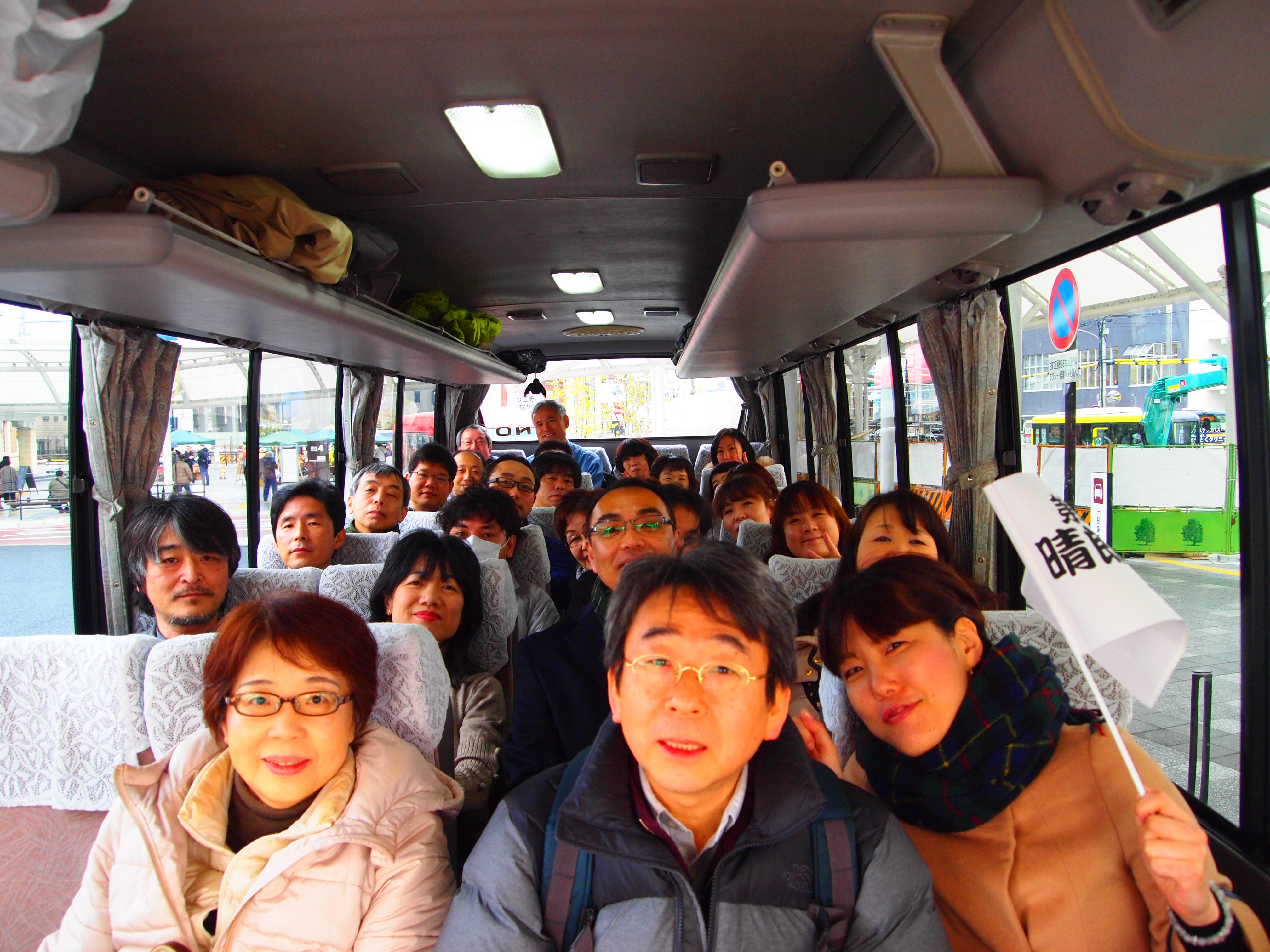 アップロードファイル 862-2.jpg