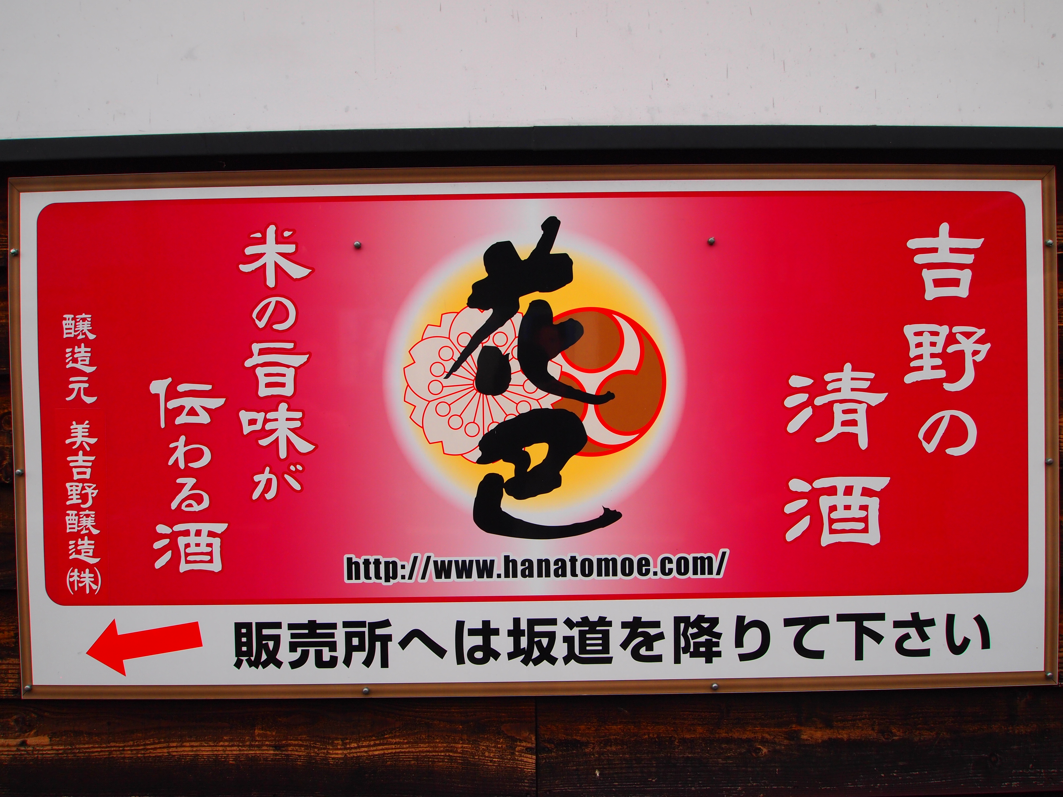 アップロードファイル 862-3.jpg