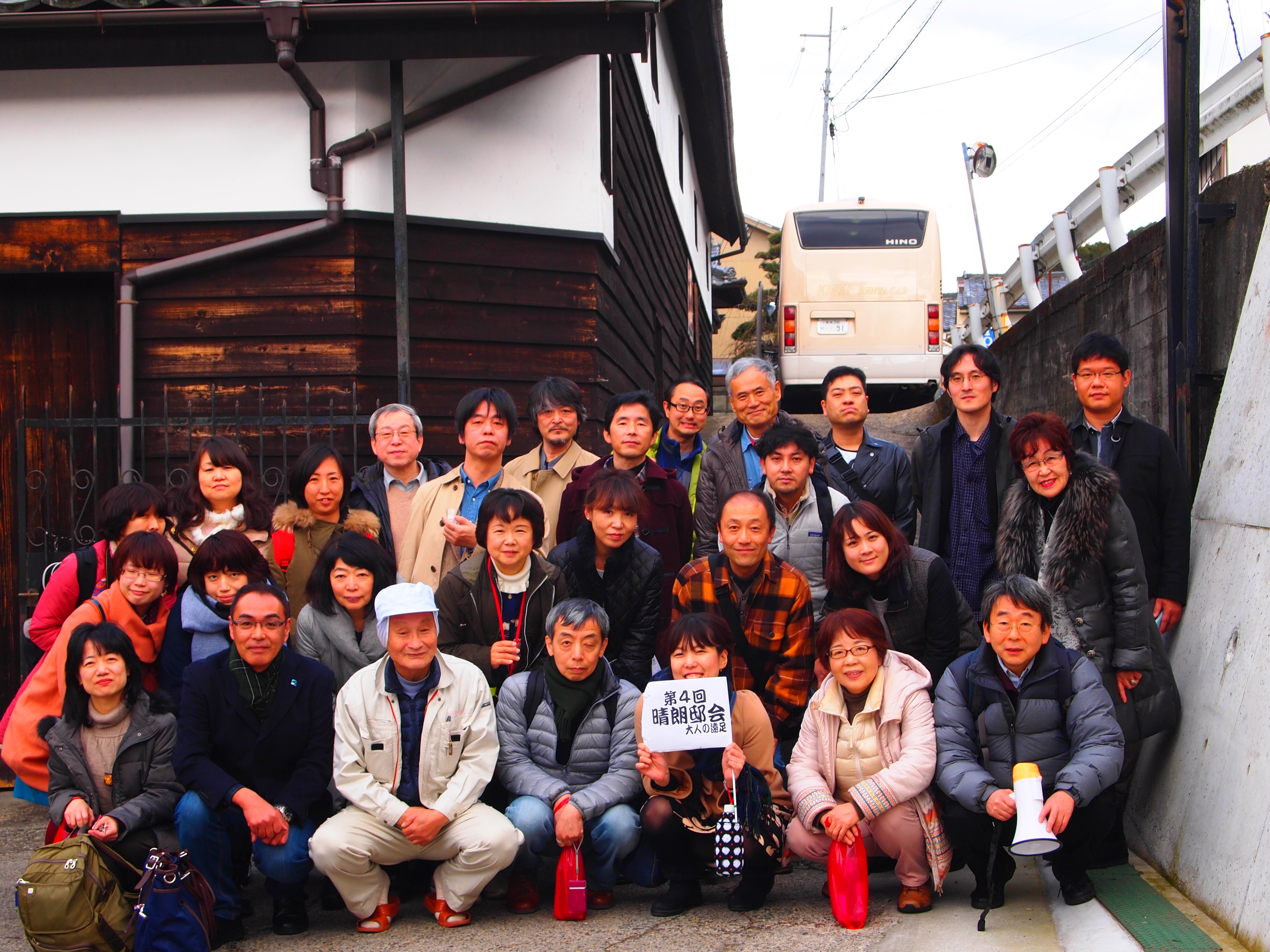 アップロードファイル 863-5.jpg