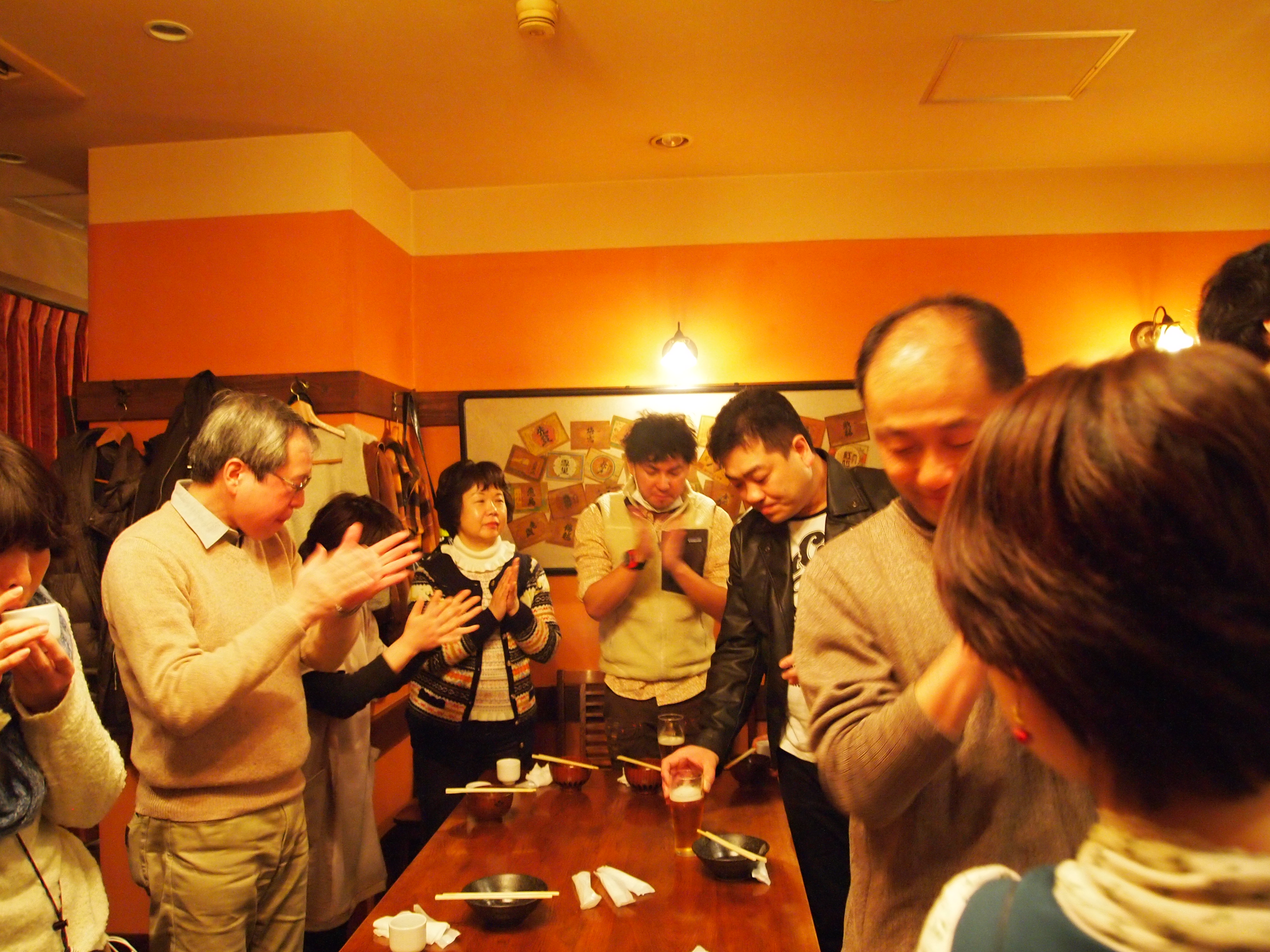 アップロードファイル 864-3.jpg