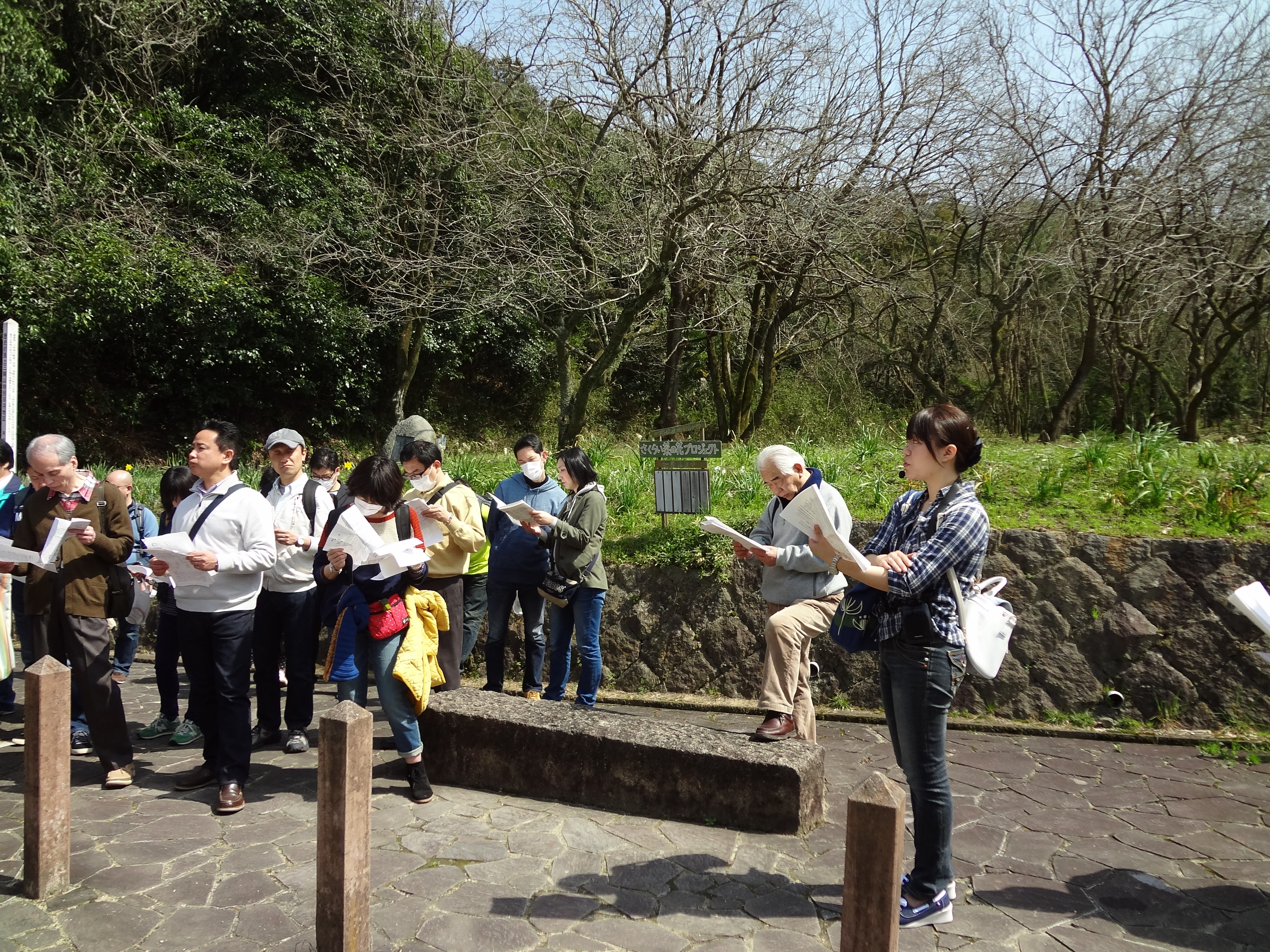 アップロードファイル 867-3.jpg