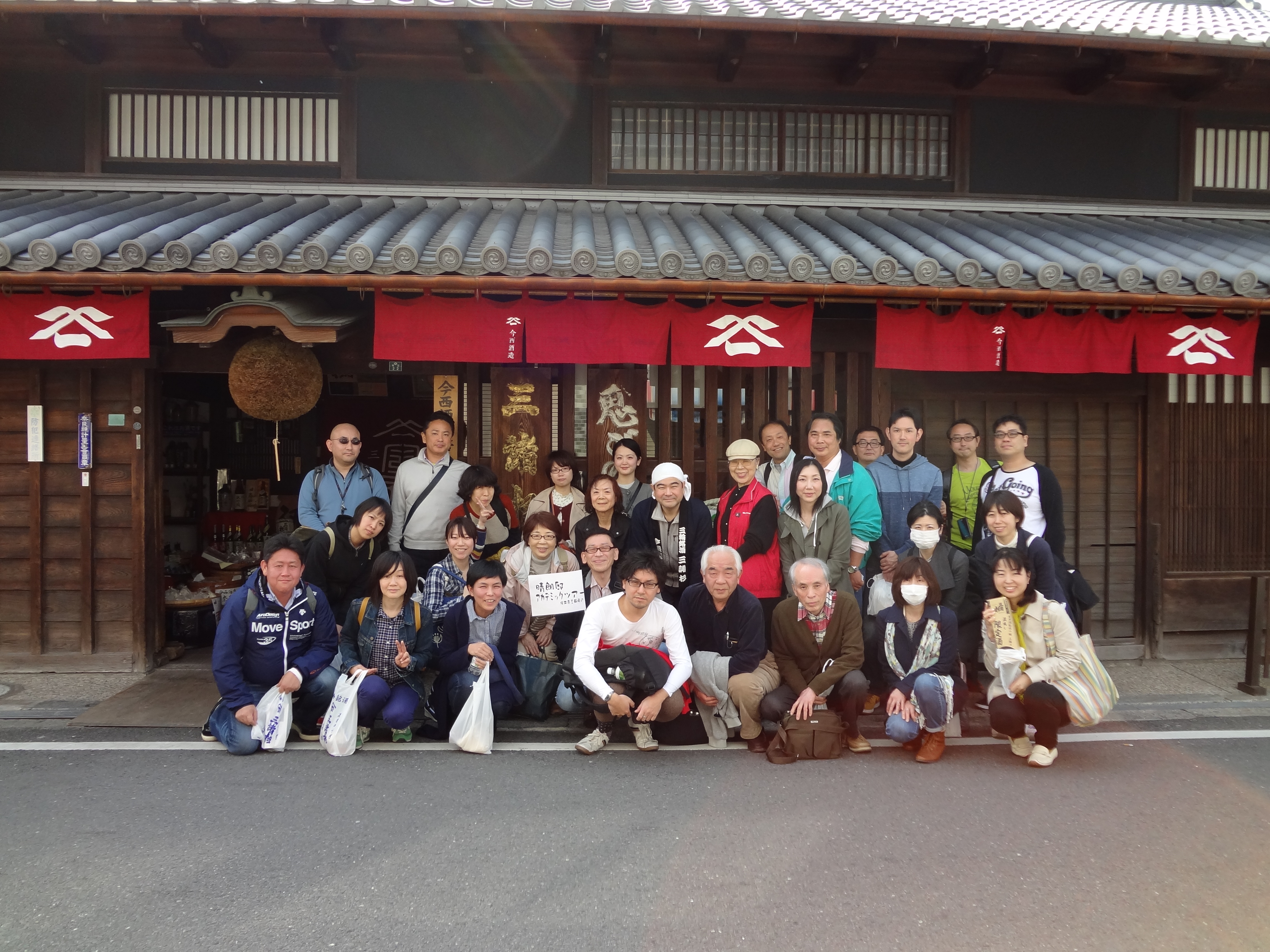 アップロードファイル 867-5.jpg