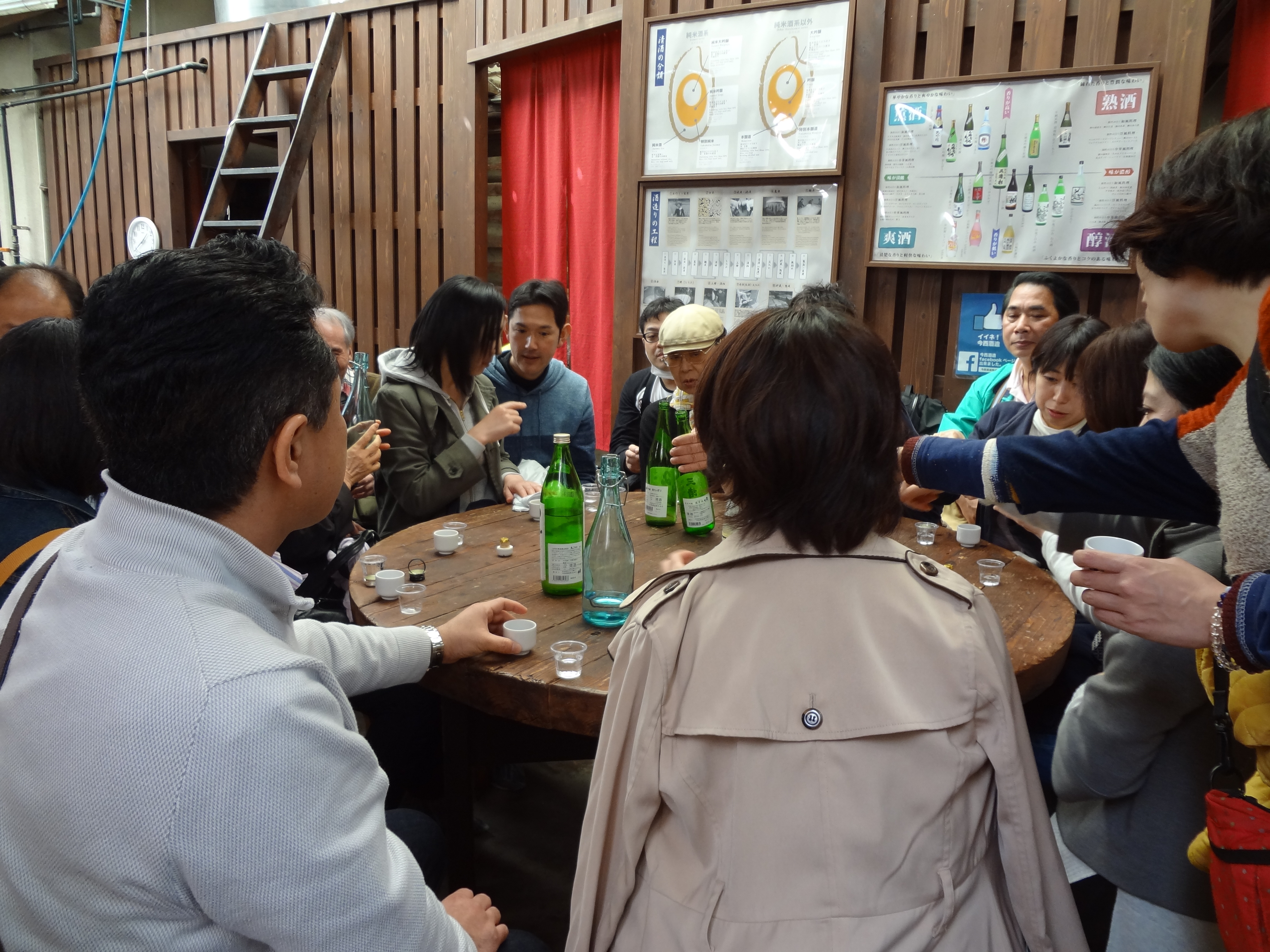 アップロードファイル 869-1.jpg