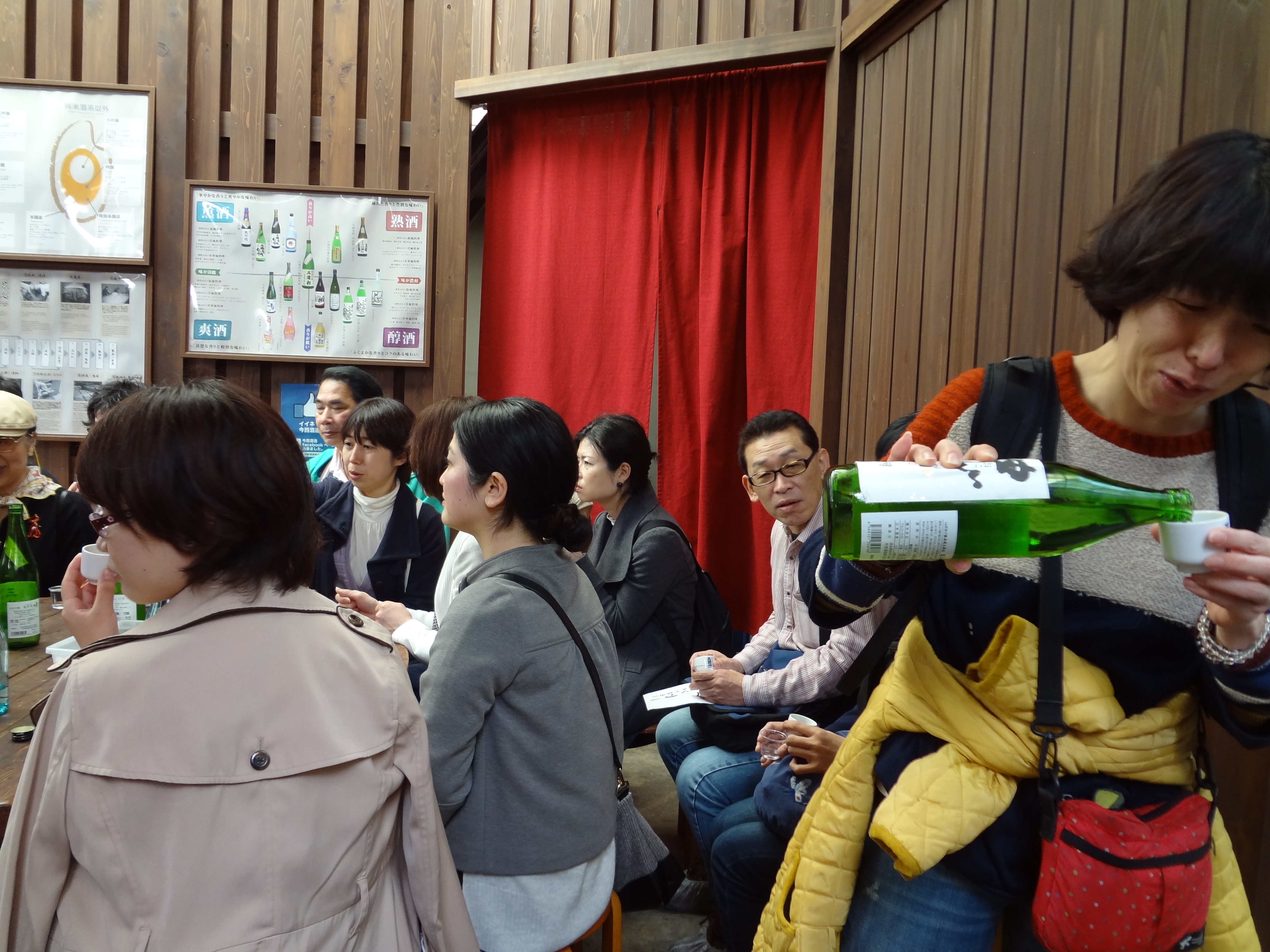 アップロードファイル 869-2.jpg