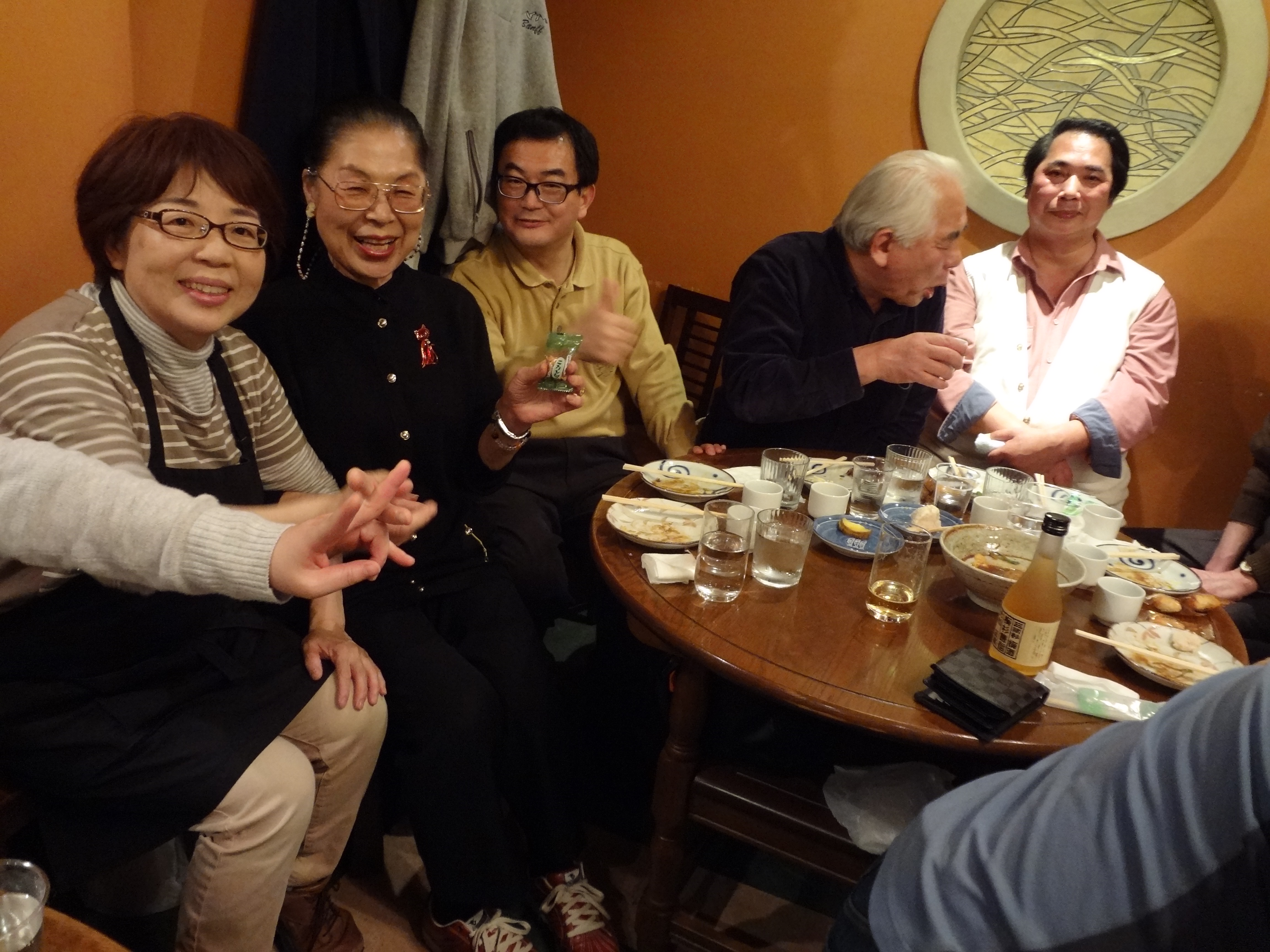 アップロードファイル 869-5.jpg