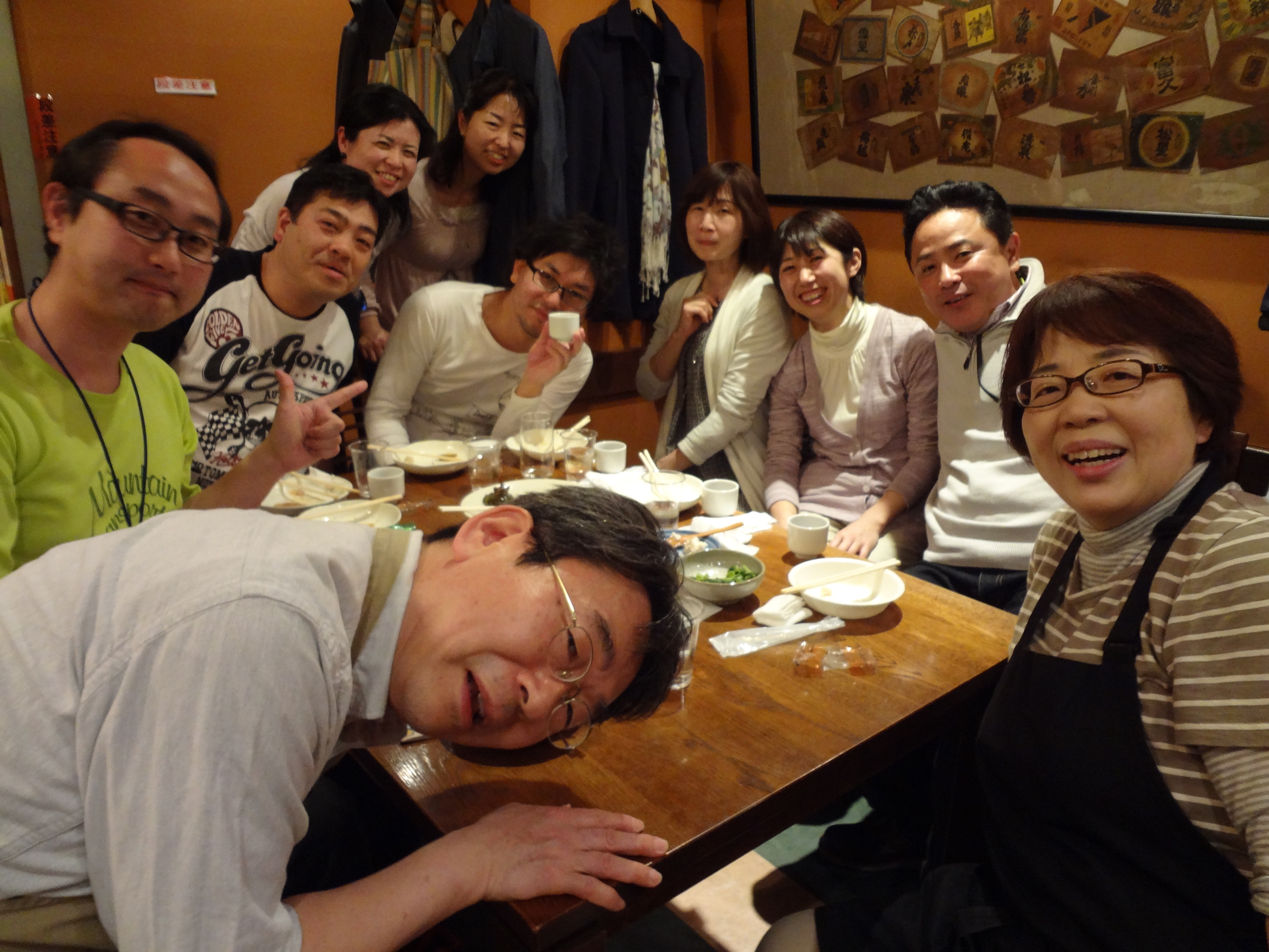 アップロードファイル 870-3.jpg