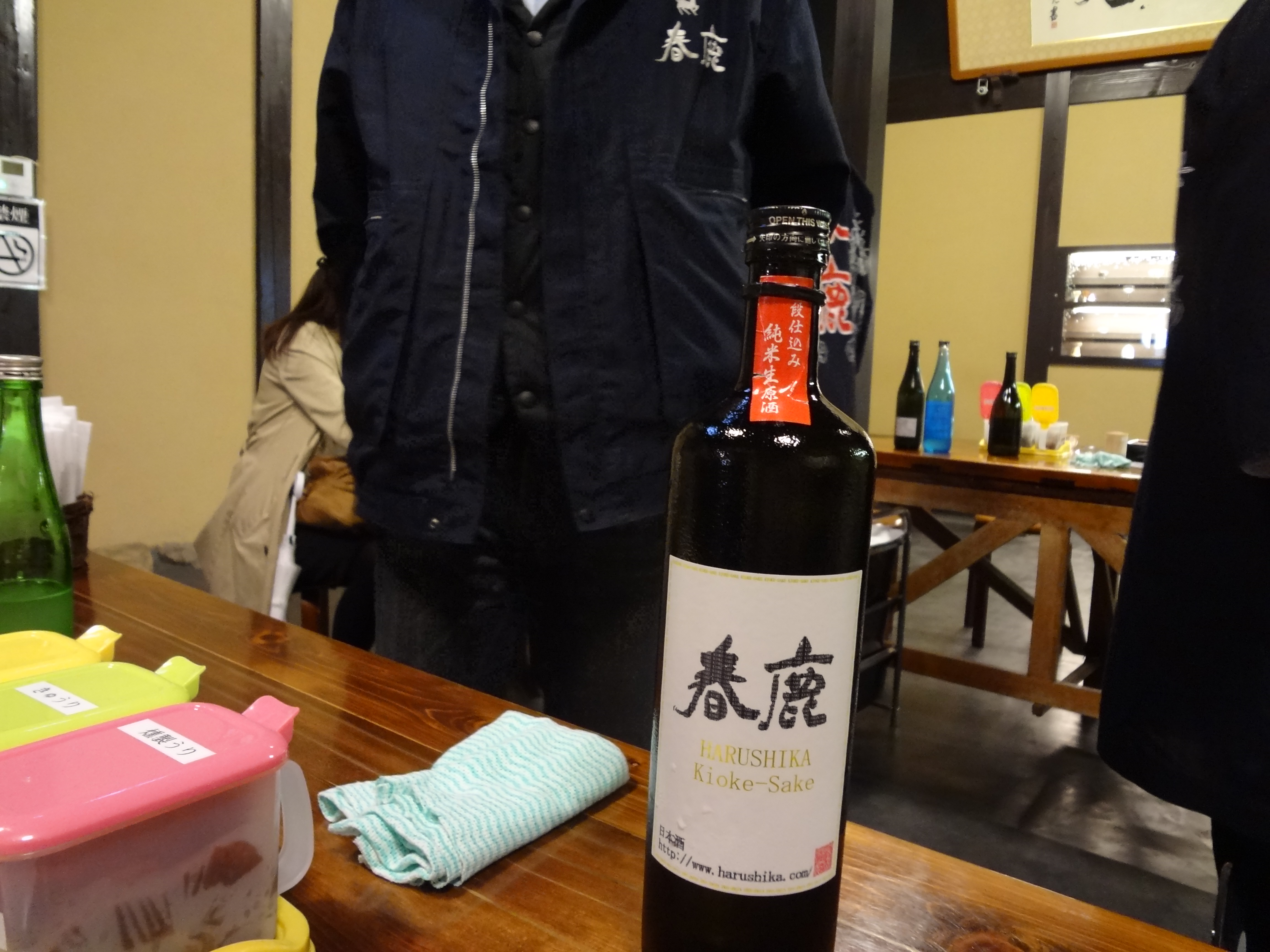 アップロードファイル 871-2.jpg