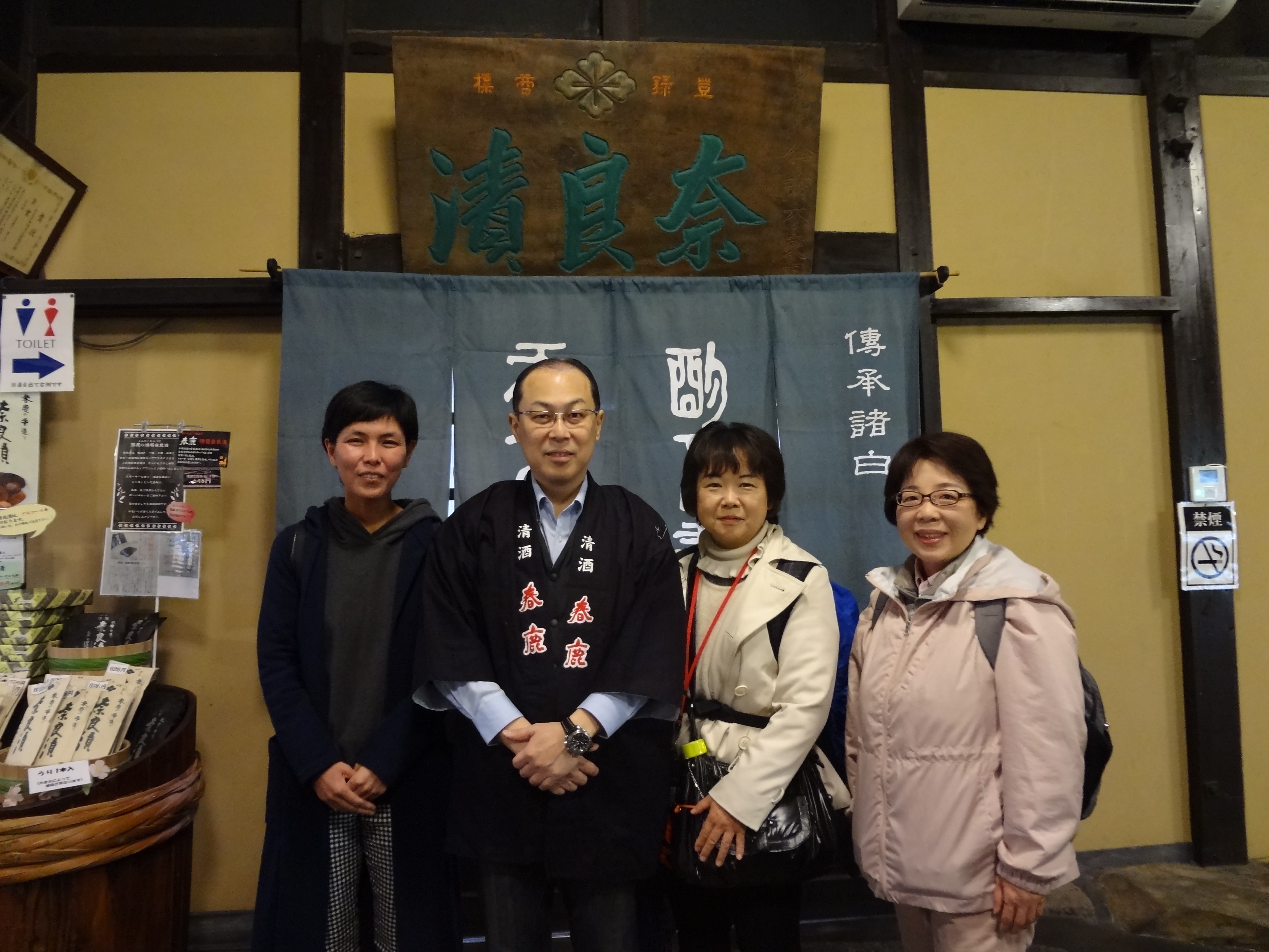 アップロードファイル 871-3.jpg