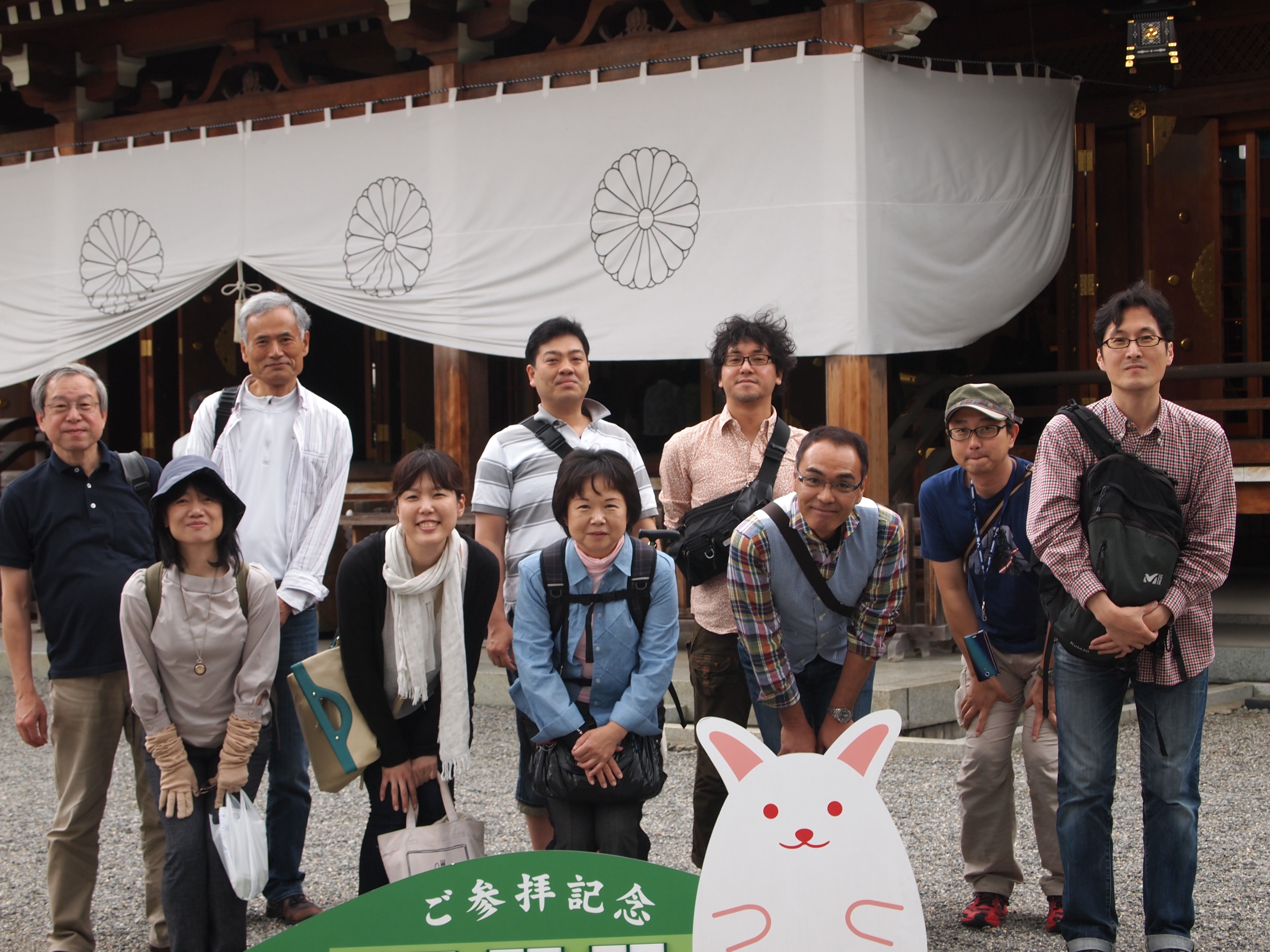 アップロードファイル 888-1.jpg