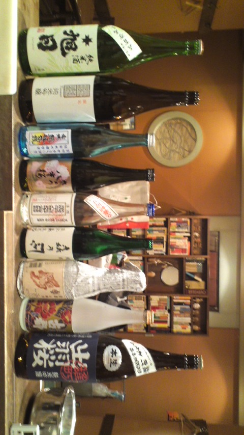 アップロードファイル 932-2.jpg