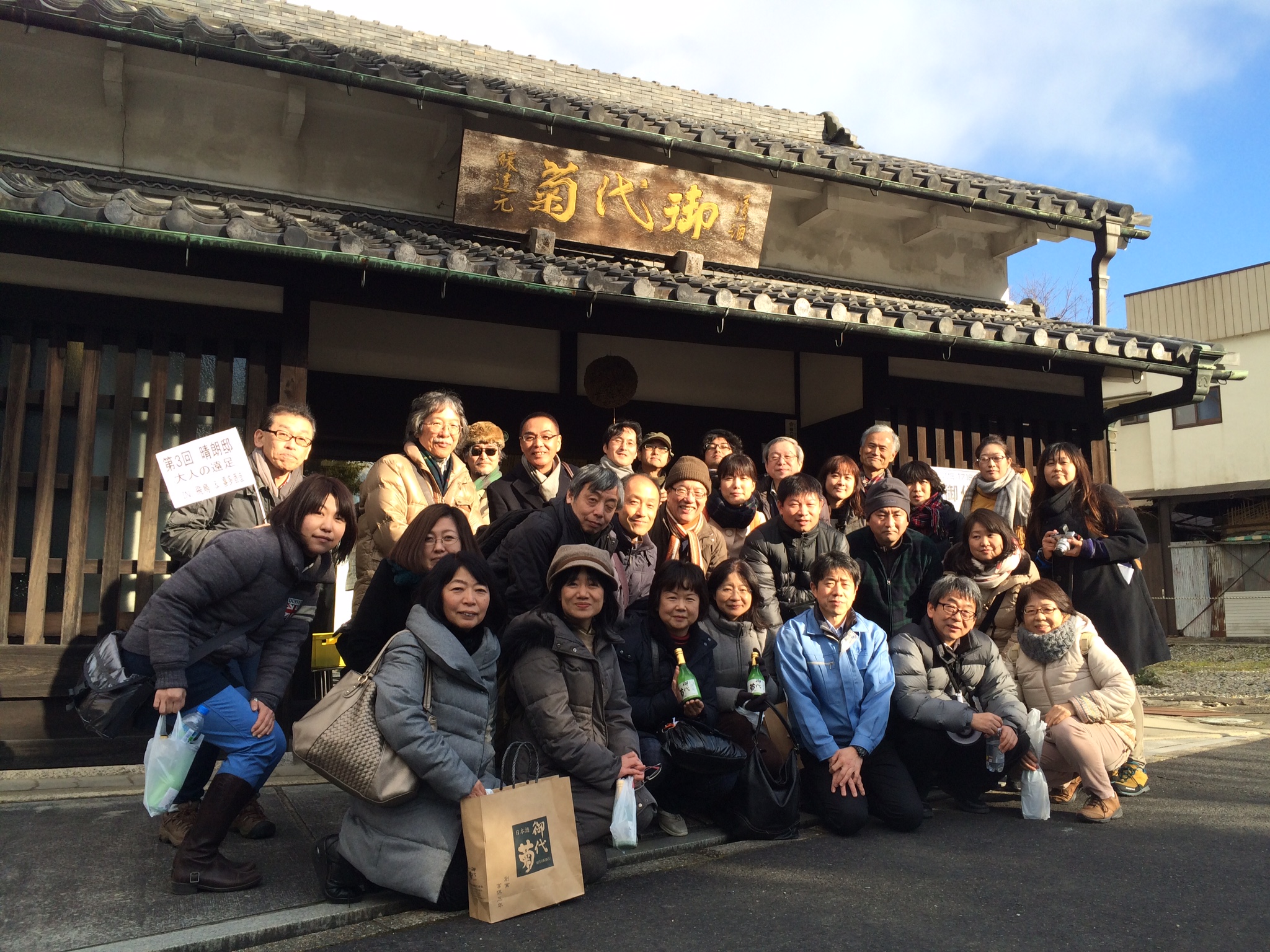 アップロードファイル 932-4.jpg