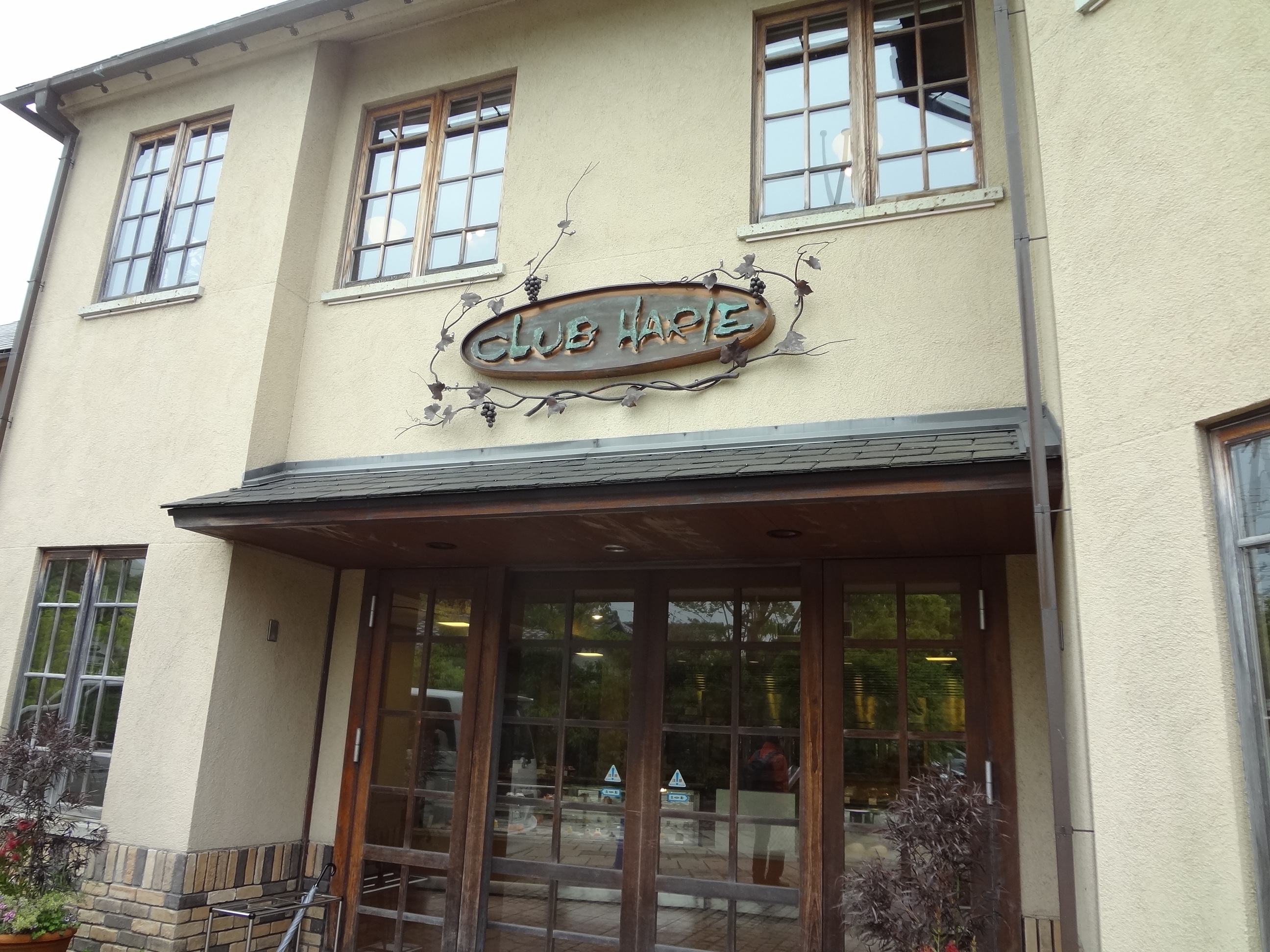 アップロードファイル 945-2.jpg