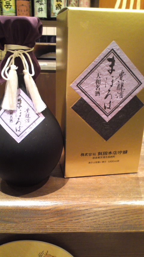 アップロードファイル 961-1.jpg