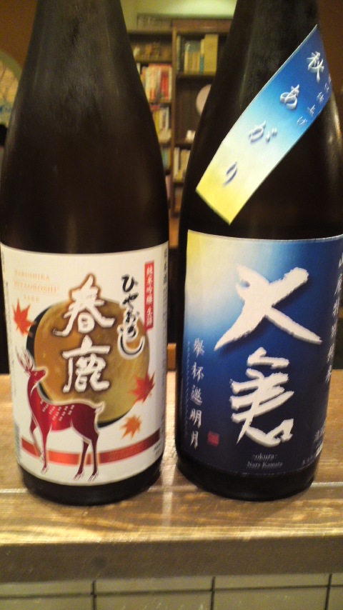 アップロードファイル 967-1.jpg