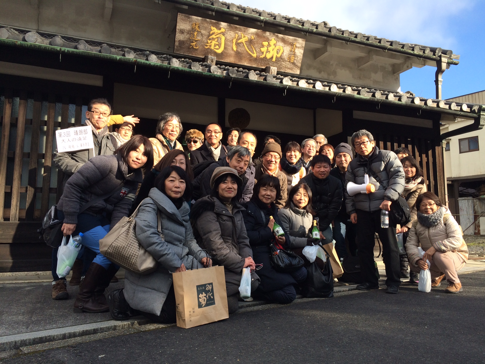 アップロードファイル 971-1.jpg