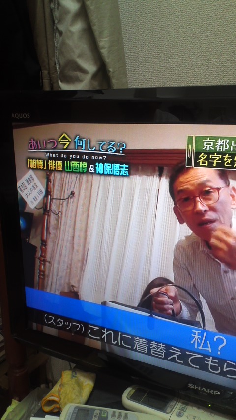 アップロードファイル 971-2.jpg