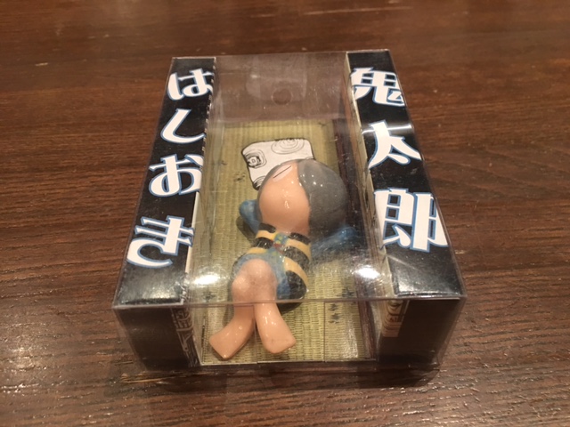 アップロードファイル 980-1.jpg