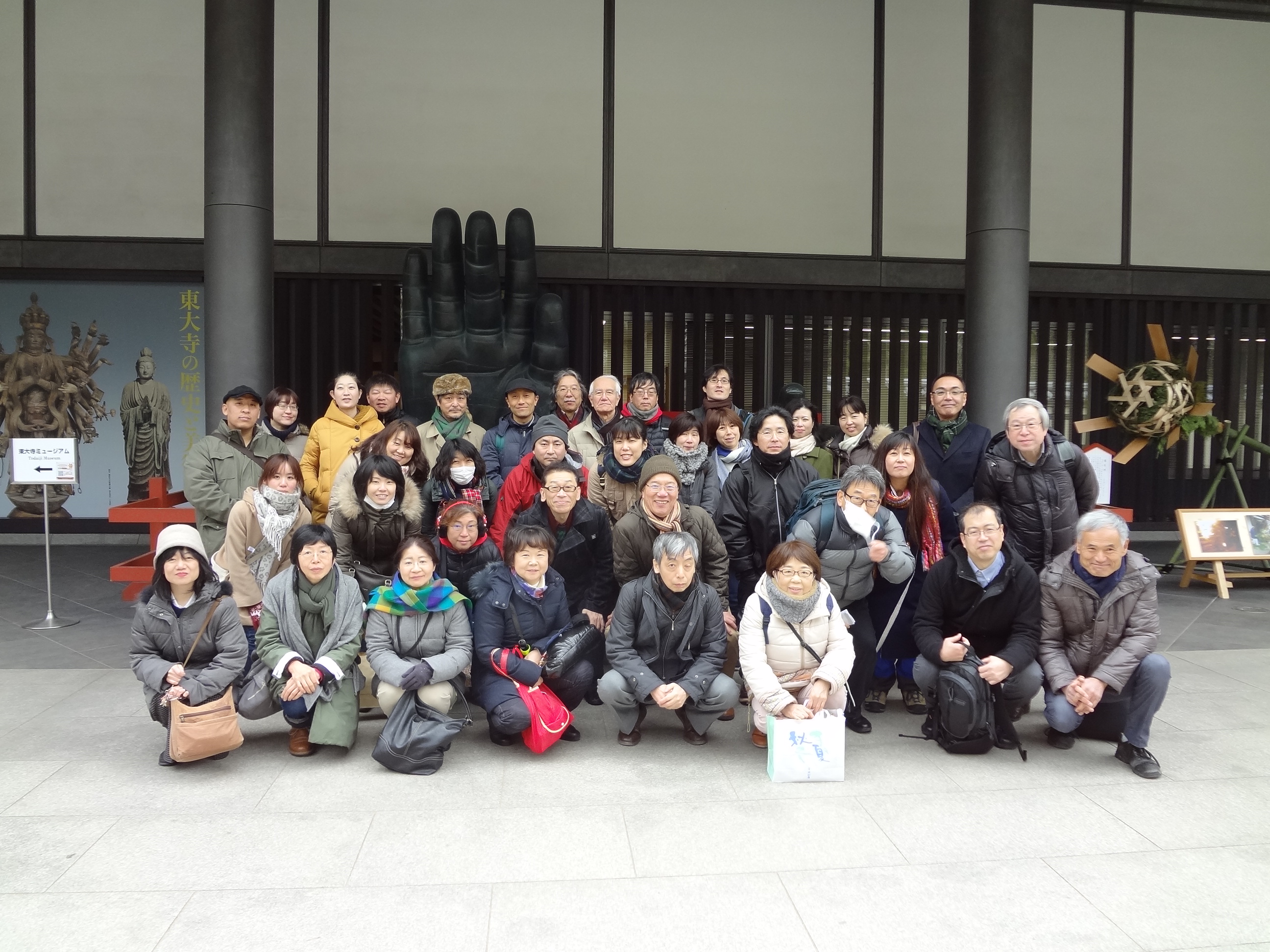 アップロードファイル 992-1.jpg