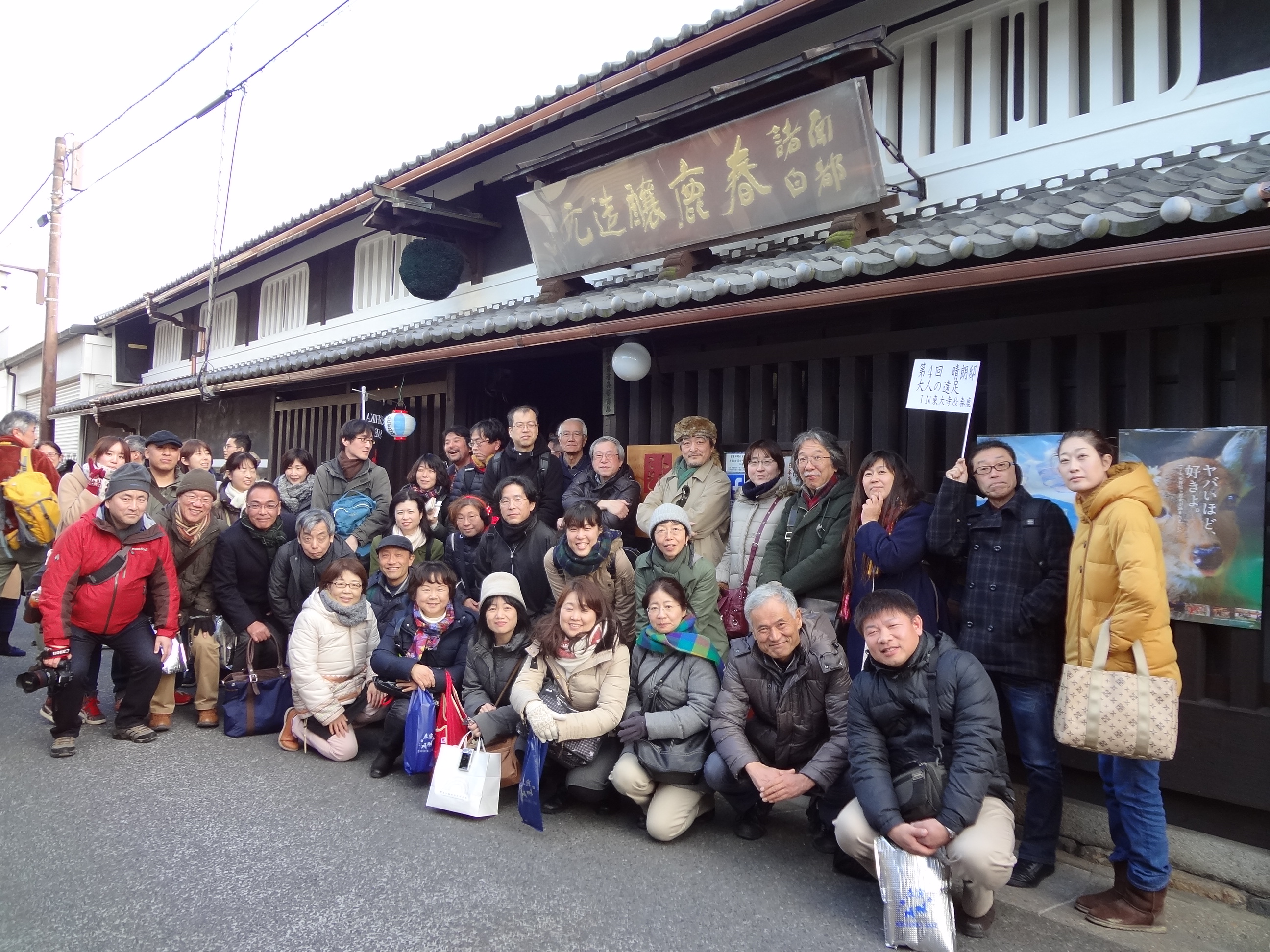 アップロードファイル 992-3.jpg