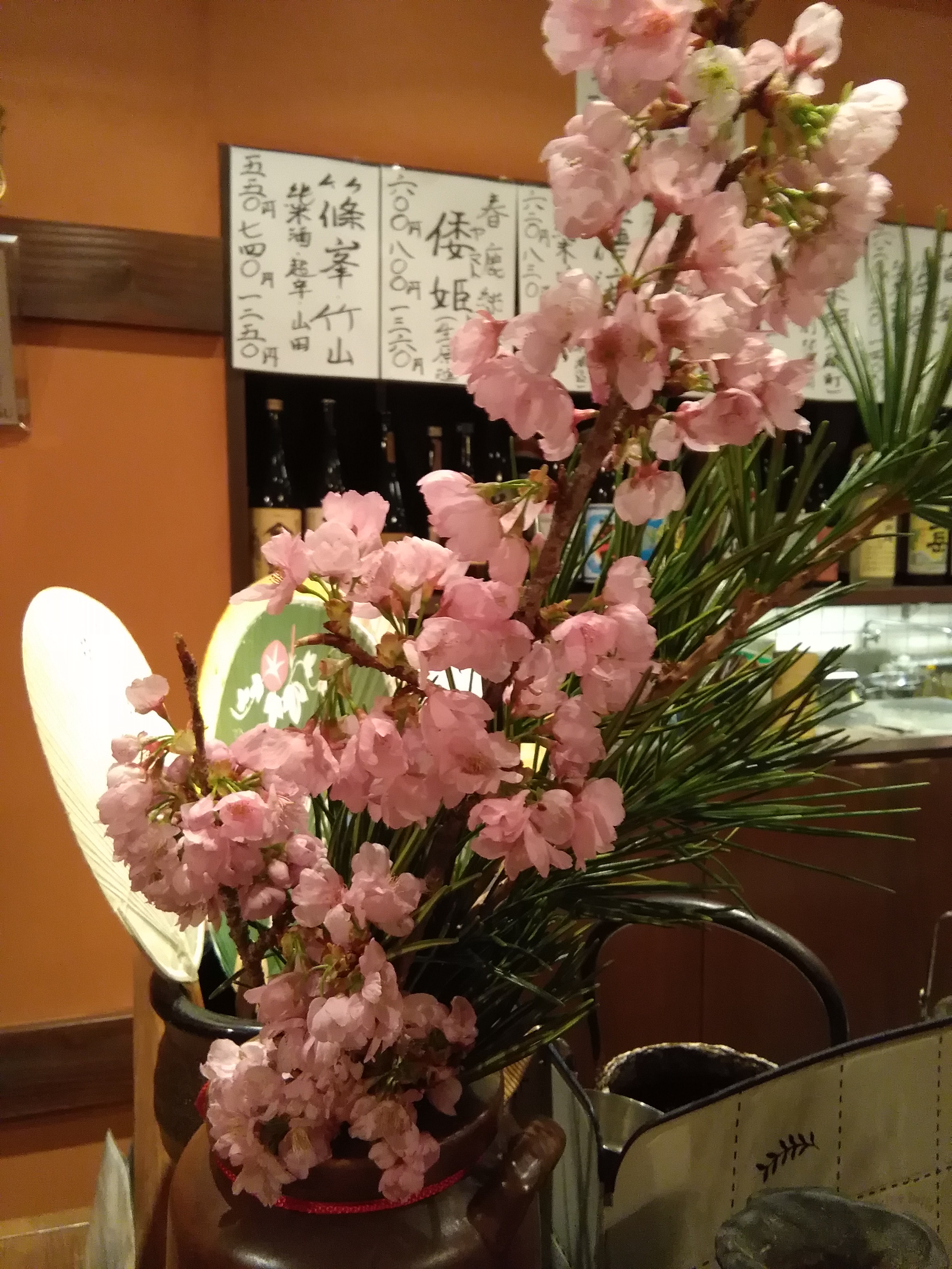 アップロードファイル 999-1.jpg